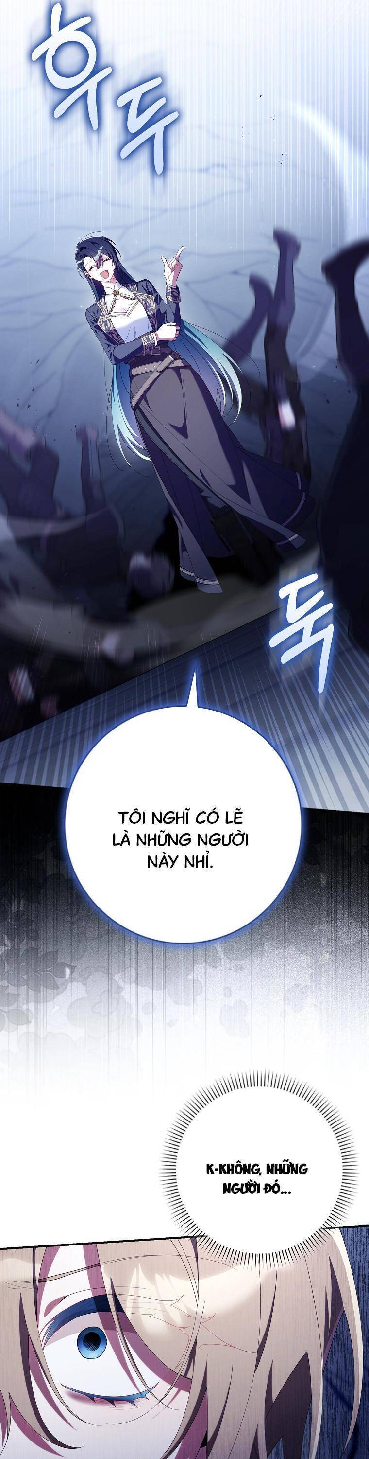 Dù Tình Cờ Cứu Giúp Nhưng Tôi Sẽ Không Chịu Trách Nhiệm: Chapter 24