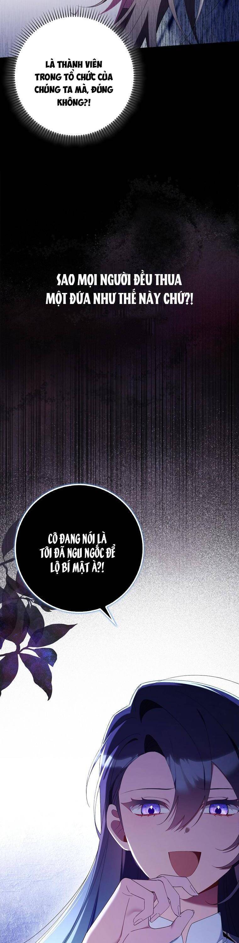 Dù Tình Cờ Cứu Giúp Nhưng Tôi Sẽ Không Chịu Trách Nhiệm: Chapter 24