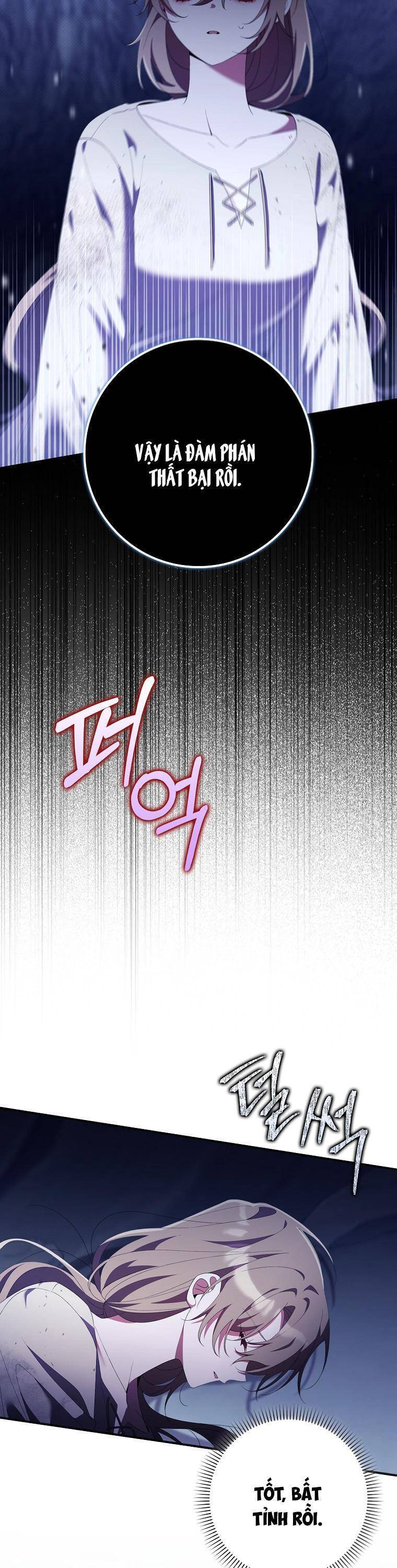 Dù Tình Cờ Cứu Giúp Nhưng Tôi Sẽ Không Chịu Trách Nhiệm: Chapter 24
