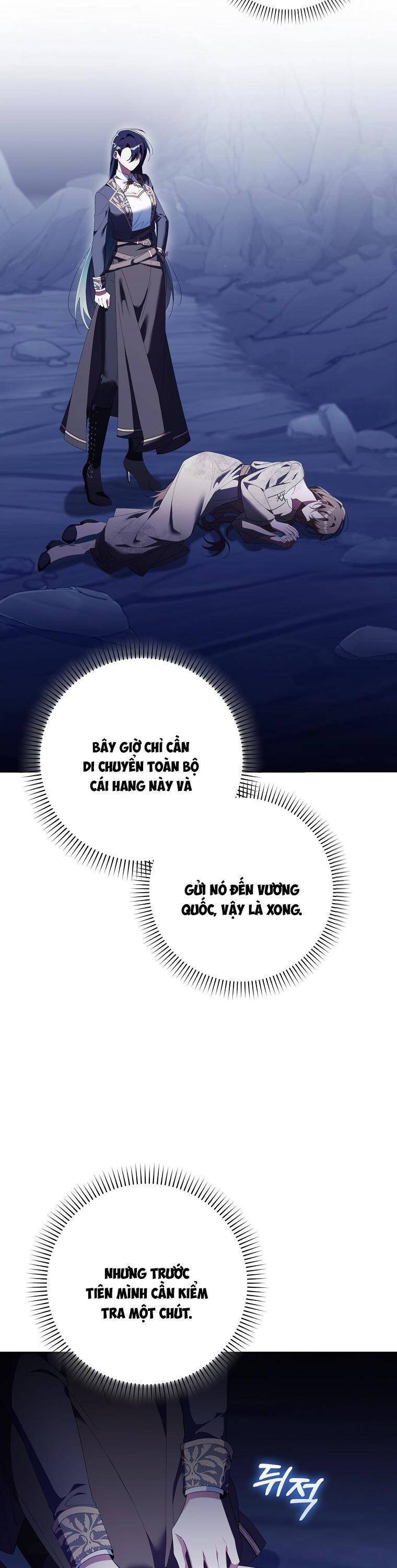 Dù Tình Cờ Cứu Giúp Nhưng Tôi Sẽ Không Chịu Trách Nhiệm: Chapter 24