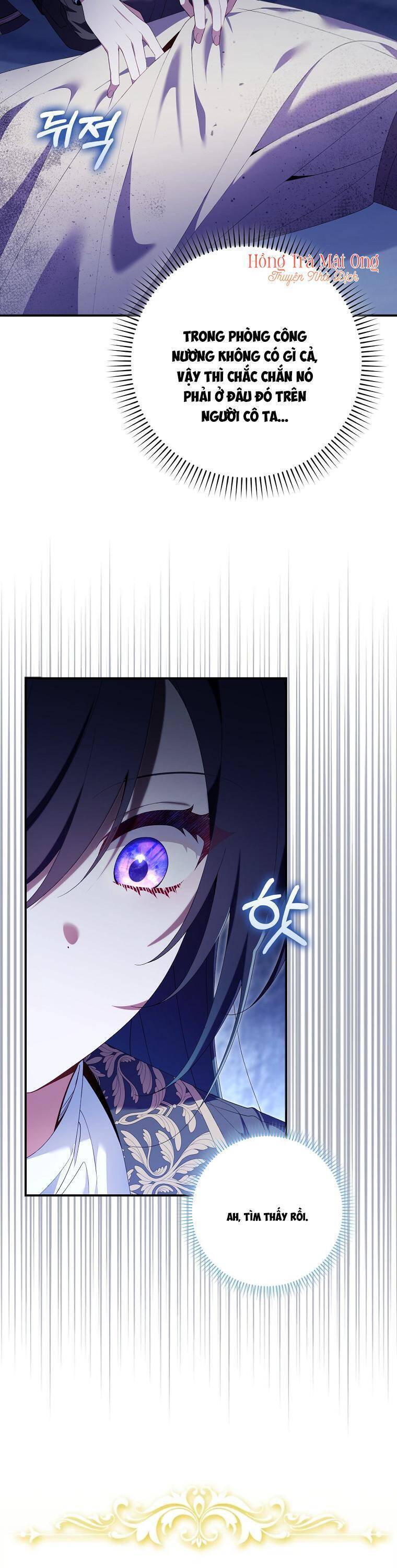 Dù Tình Cờ Cứu Giúp Nhưng Tôi Sẽ Không Chịu Trách Nhiệm: Chapter 24