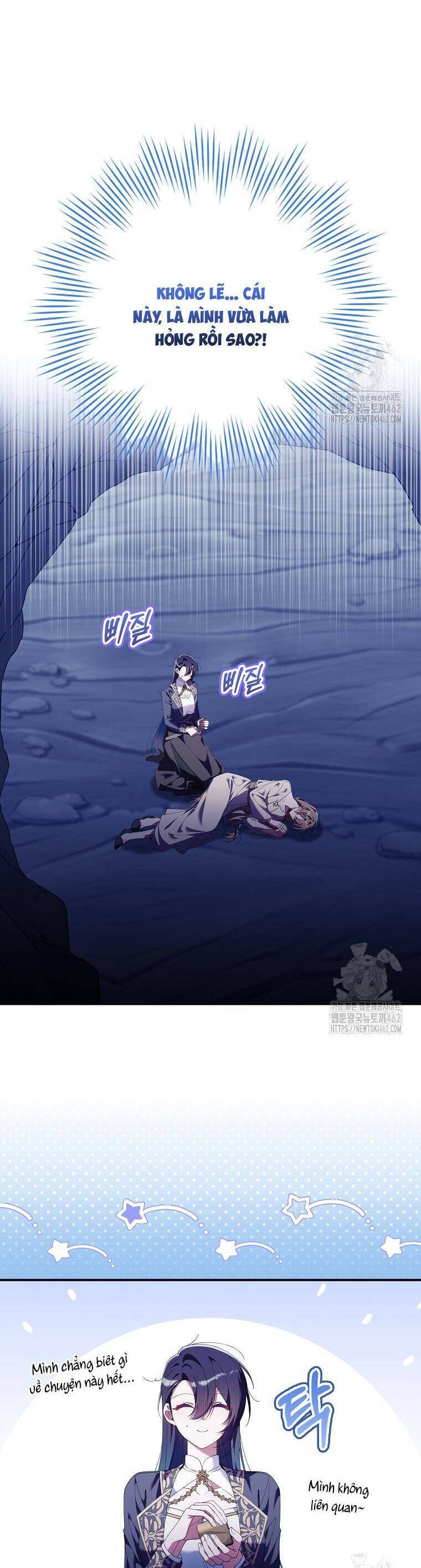 Dù Tình Cờ Cứu Giúp Nhưng Tôi Sẽ Không Chịu Trách Nhiệm: Chapter 24