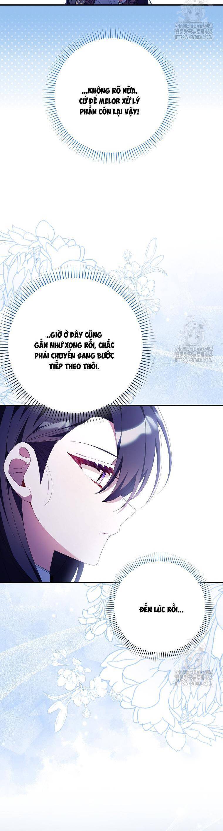 Dù Tình Cờ Cứu Giúp Nhưng Tôi Sẽ Không Chịu Trách Nhiệm: Chapter 24