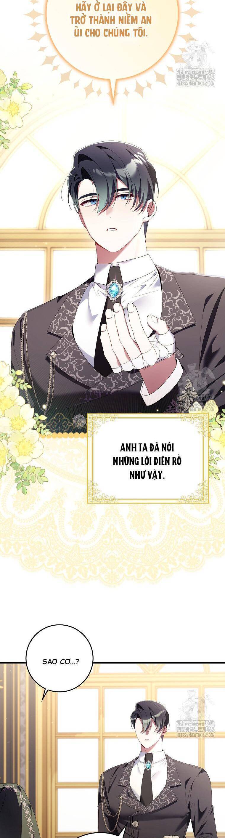 Dù Tình Cờ Cứu Giúp Nhưng Tôi Sẽ Không Chịu Trách Nhiệm: Chapter 24