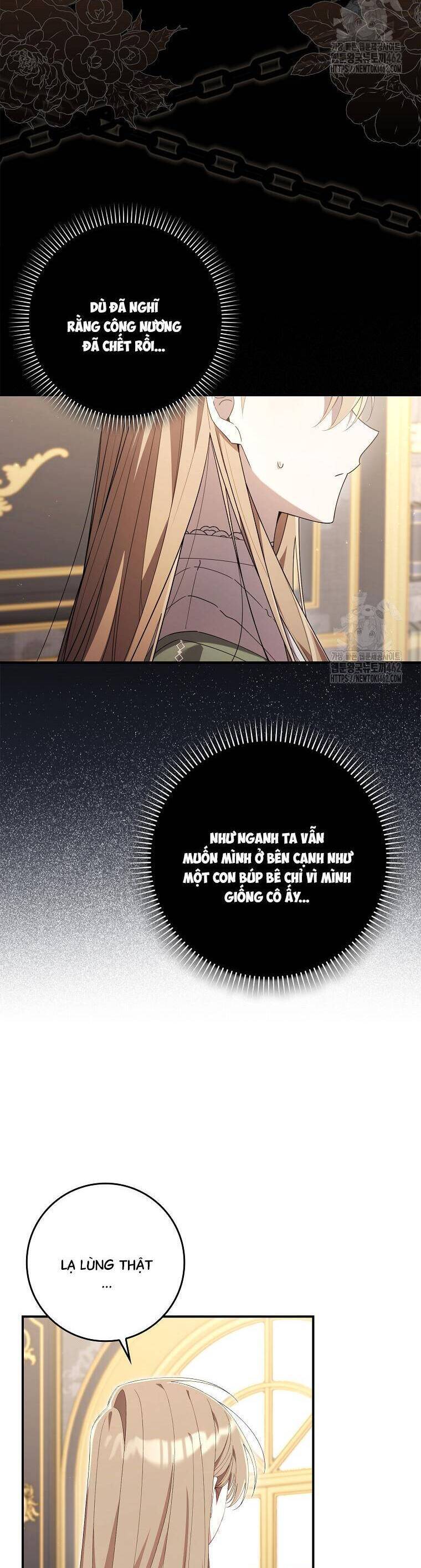 Dù Tình Cờ Cứu Giúp Nhưng Tôi Sẽ Không Chịu Trách Nhiệm: Chapter 24