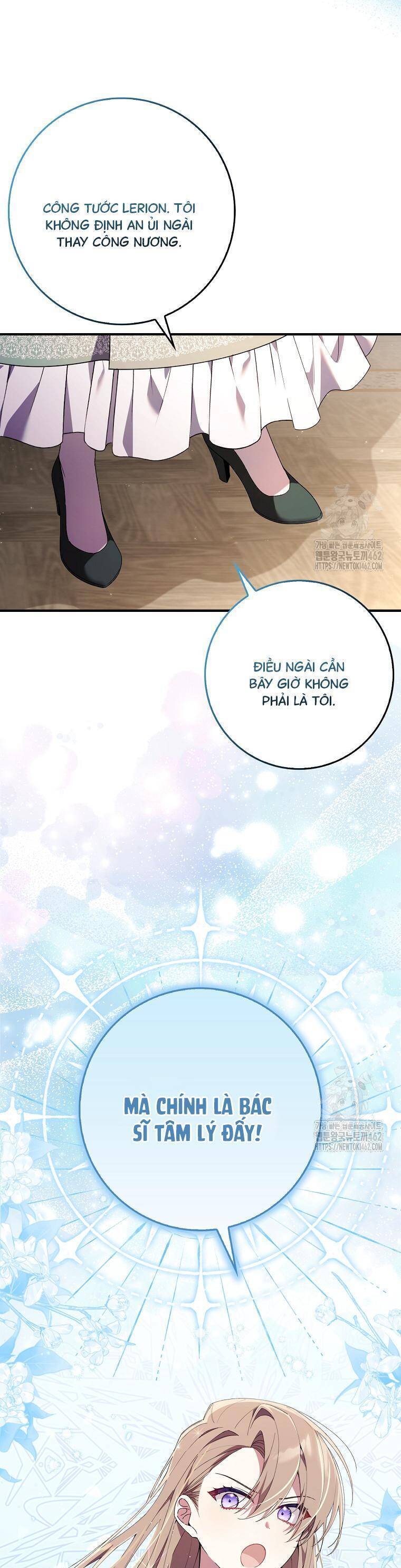 Dù Tình Cờ Cứu Giúp Nhưng Tôi Sẽ Không Chịu Trách Nhiệm: Chapter 24