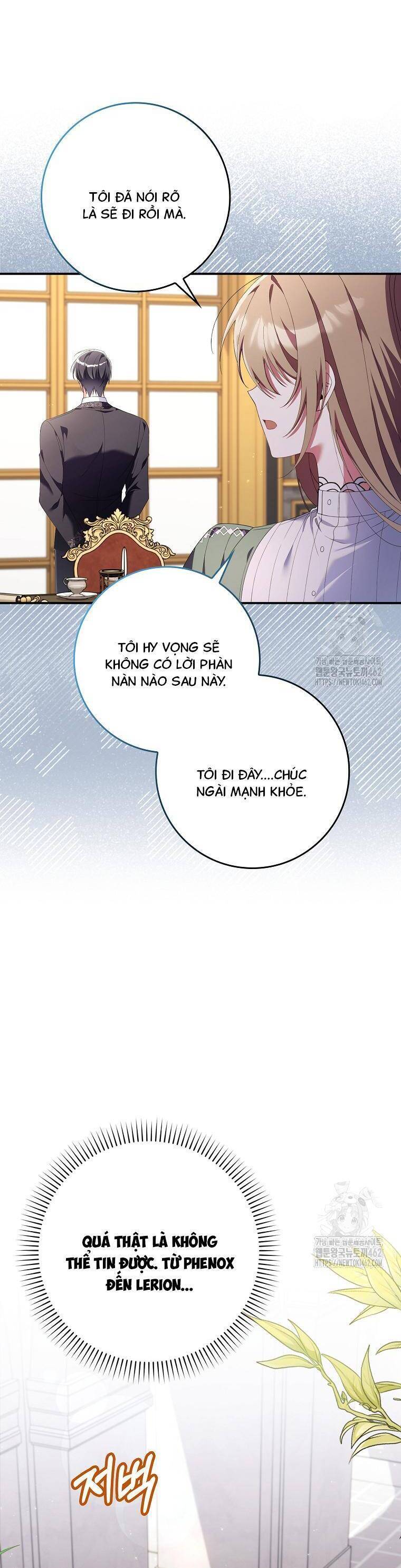 Dù Tình Cờ Cứu Giúp Nhưng Tôi Sẽ Không Chịu Trách Nhiệm: Chapter 24