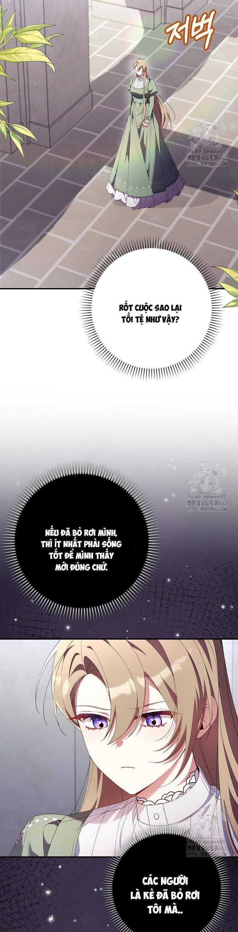 Dù Tình Cờ Cứu Giúp Nhưng Tôi Sẽ Không Chịu Trách Nhiệm: Chapter 24