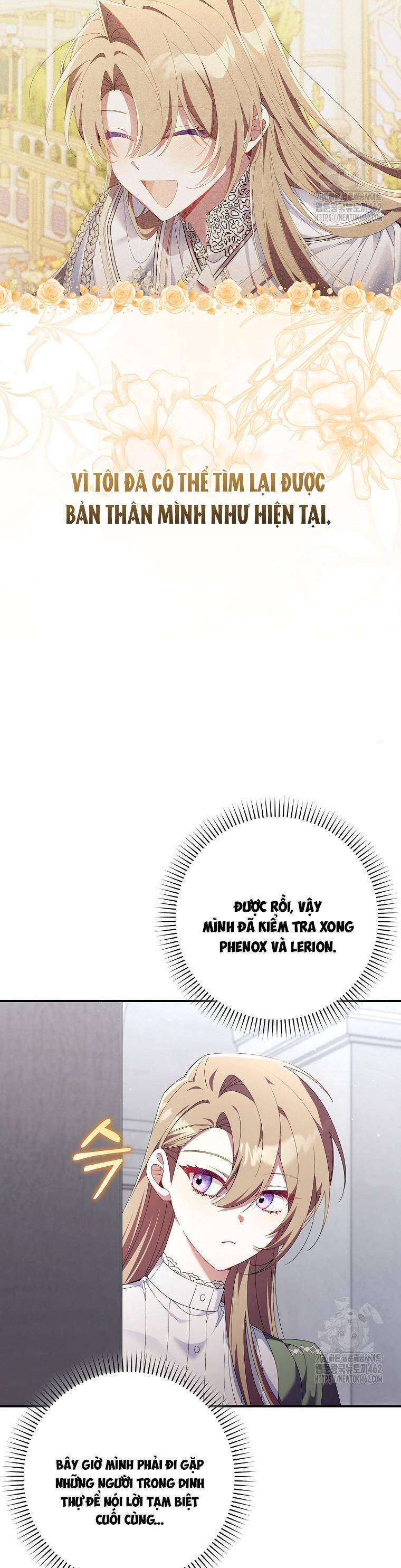 Dù Tình Cờ Cứu Giúp Nhưng Tôi Sẽ Không Chịu Trách Nhiệm: Chapter 24