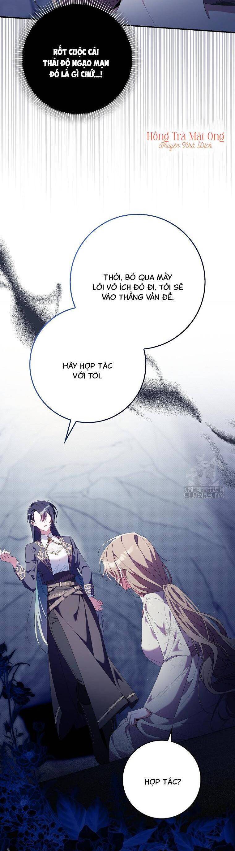 Dù Tình Cờ Cứu Giúp Nhưng Tôi Sẽ Không Chịu Trách Nhiệm: Chapter 24