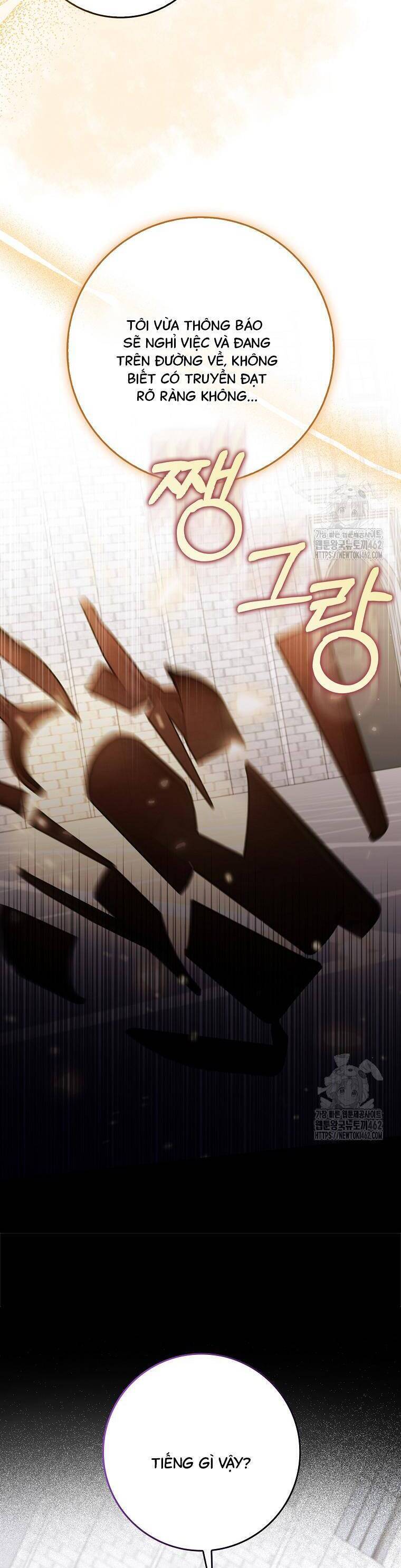 Dù Tình Cờ Cứu Giúp Nhưng Tôi Sẽ Không Chịu Trách Nhiệm: Chapter 24