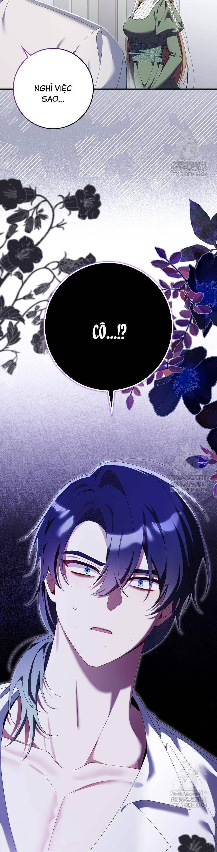 Dù Tình Cờ Cứu Giúp Nhưng Tôi Sẽ Không Chịu Trách Nhiệm: Chapter 24