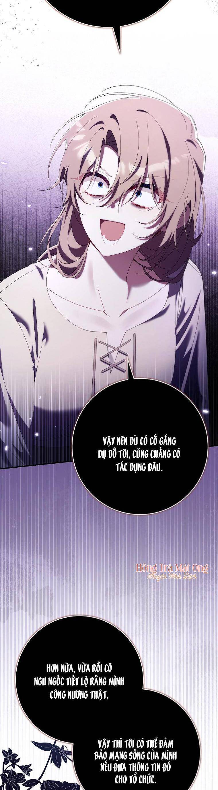 Dù Tình Cờ Cứu Giúp Nhưng Tôi Sẽ Không Chịu Trách Nhiệm: Chapter 24