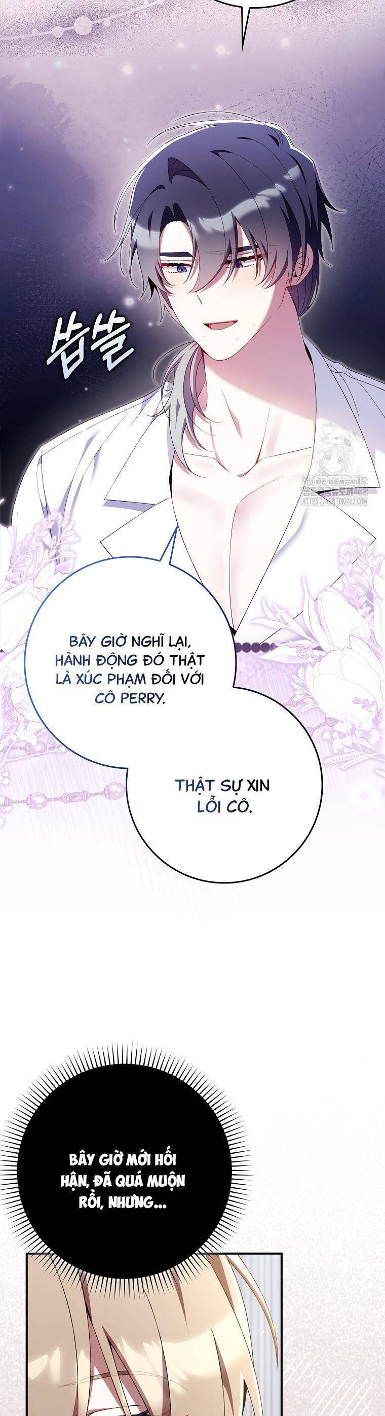 Dù Tình Cờ Cứu Giúp Nhưng Tôi Sẽ Không Chịu Trách Nhiệm: Chapter 25