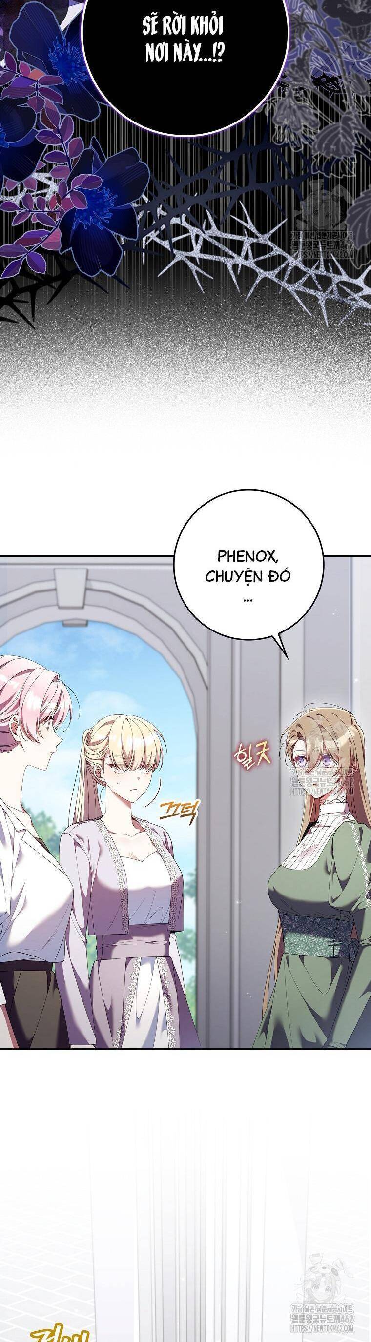 Dù Tình Cờ Cứu Giúp Nhưng Tôi Sẽ Không Chịu Trách Nhiệm: Chapter 25