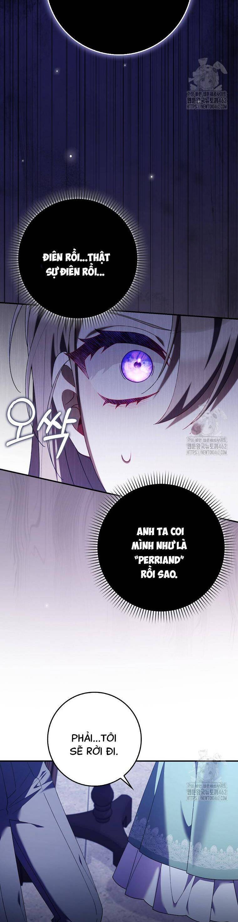 Dù Tình Cờ Cứu Giúp Nhưng Tôi Sẽ Không Chịu Trách Nhiệm: Chapter 25