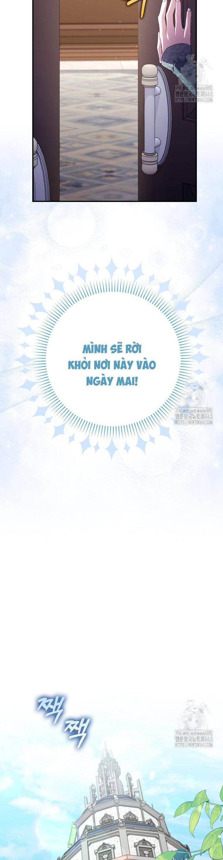 Dù Tình Cờ Cứu Giúp Nhưng Tôi Sẽ Không Chịu Trách Nhiệm: Chapter 25