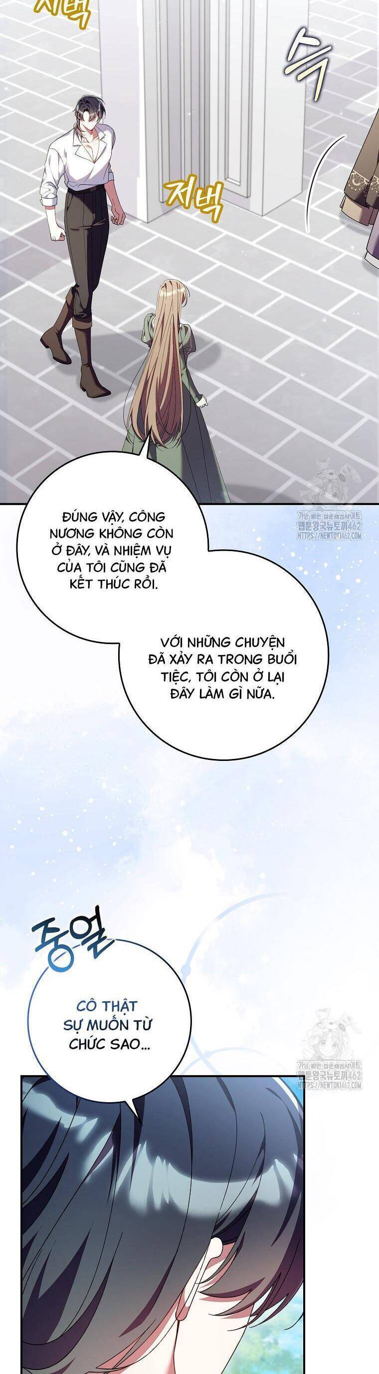 Dù Tình Cờ Cứu Giúp Nhưng Tôi Sẽ Không Chịu Trách Nhiệm: Chapter 25