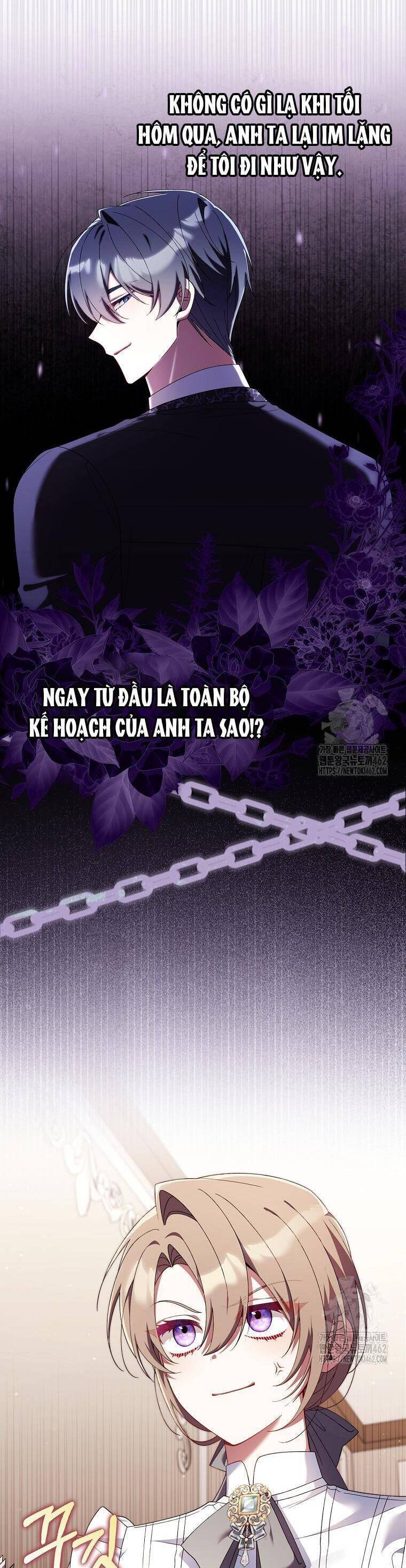 Dù Tình Cờ Cứu Giúp Nhưng Tôi Sẽ Không Chịu Trách Nhiệm: Chapter 25