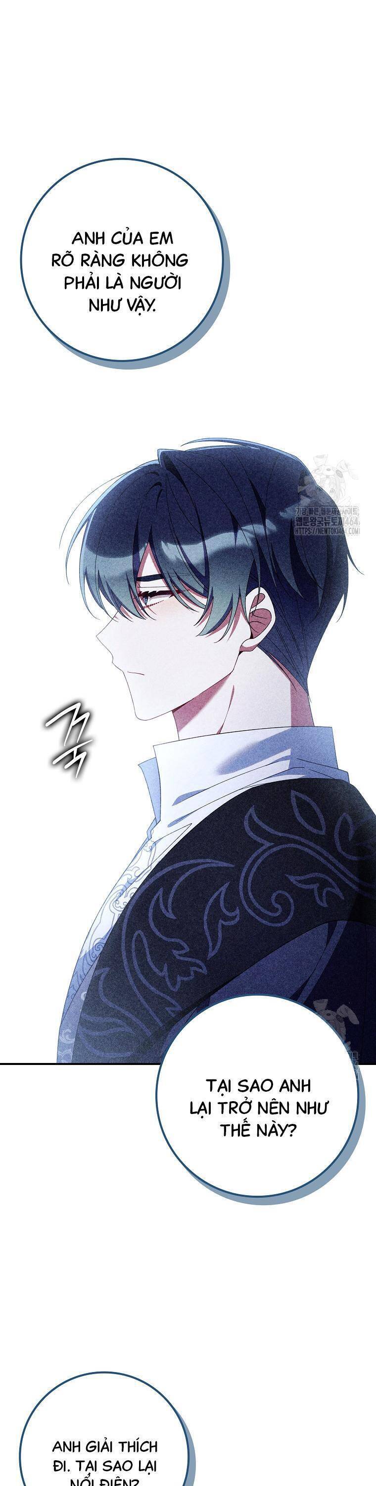 Dù Tình Cờ Cứu Giúp Nhưng Tôi Sẽ Không Chịu Trách Nhiệm: Chapter 26