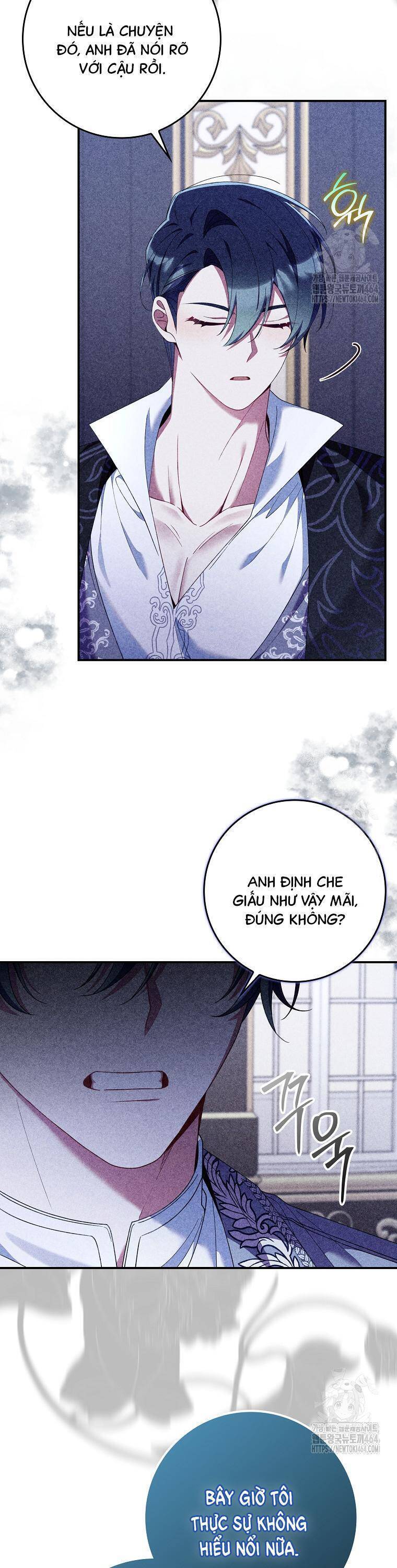 Dù Tình Cờ Cứu Giúp Nhưng Tôi Sẽ Không Chịu Trách Nhiệm: Chapter 26