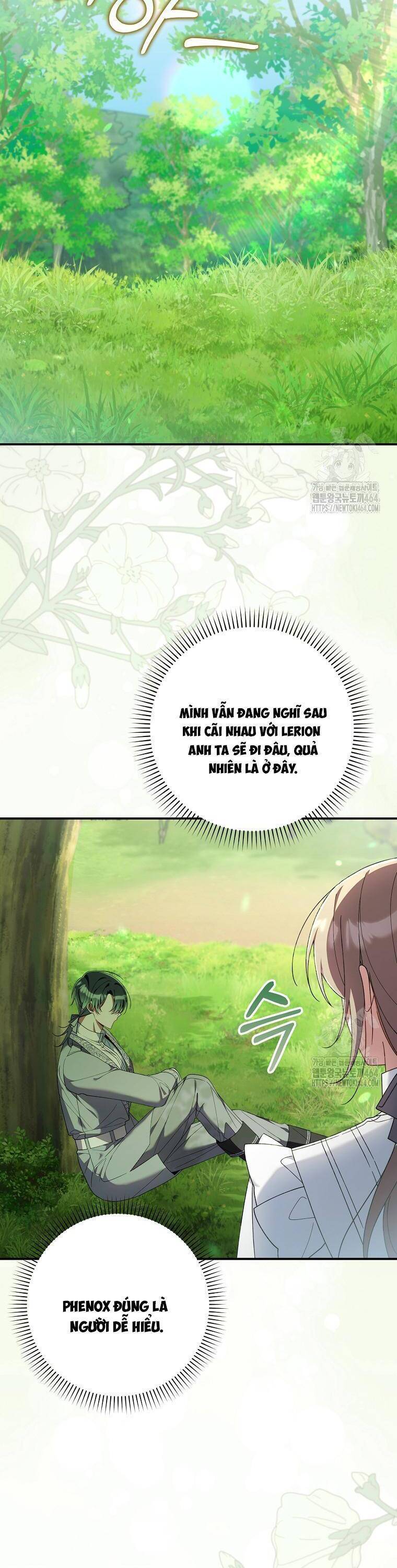 Dù Tình Cờ Cứu Giúp Nhưng Tôi Sẽ Không Chịu Trách Nhiệm: Chapter 26