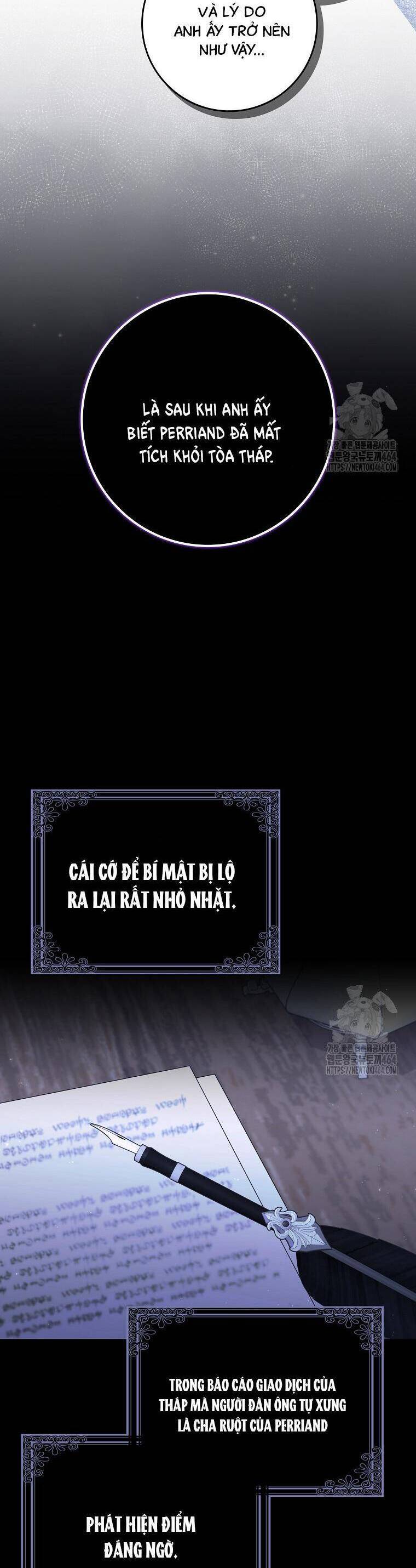 Dù Tình Cờ Cứu Giúp Nhưng Tôi Sẽ Không Chịu Trách Nhiệm: Chapter 26