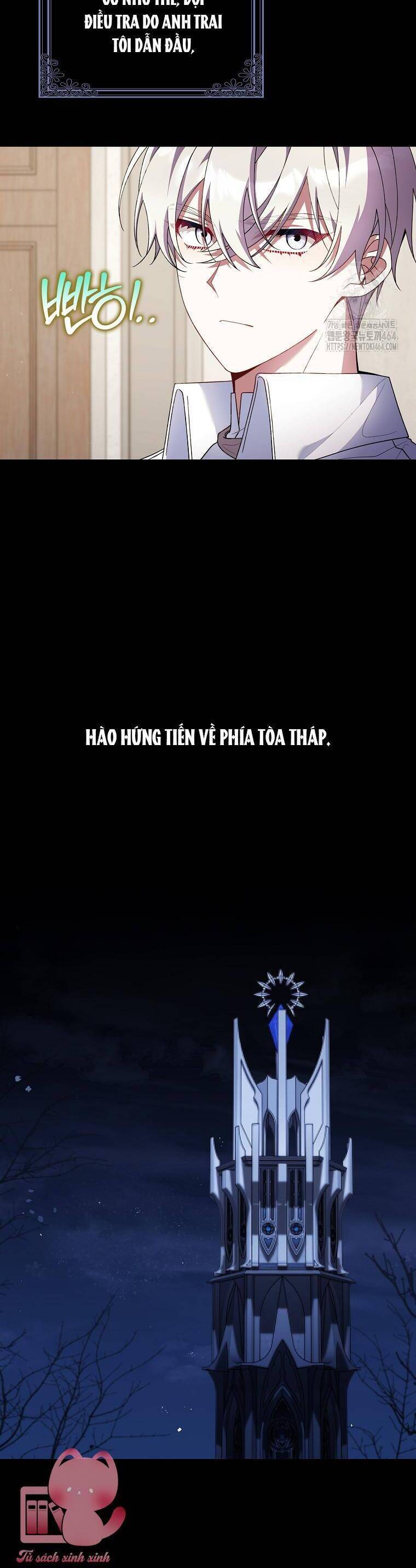 Dù Tình Cờ Cứu Giúp Nhưng Tôi Sẽ Không Chịu Trách Nhiệm: Chapter 26