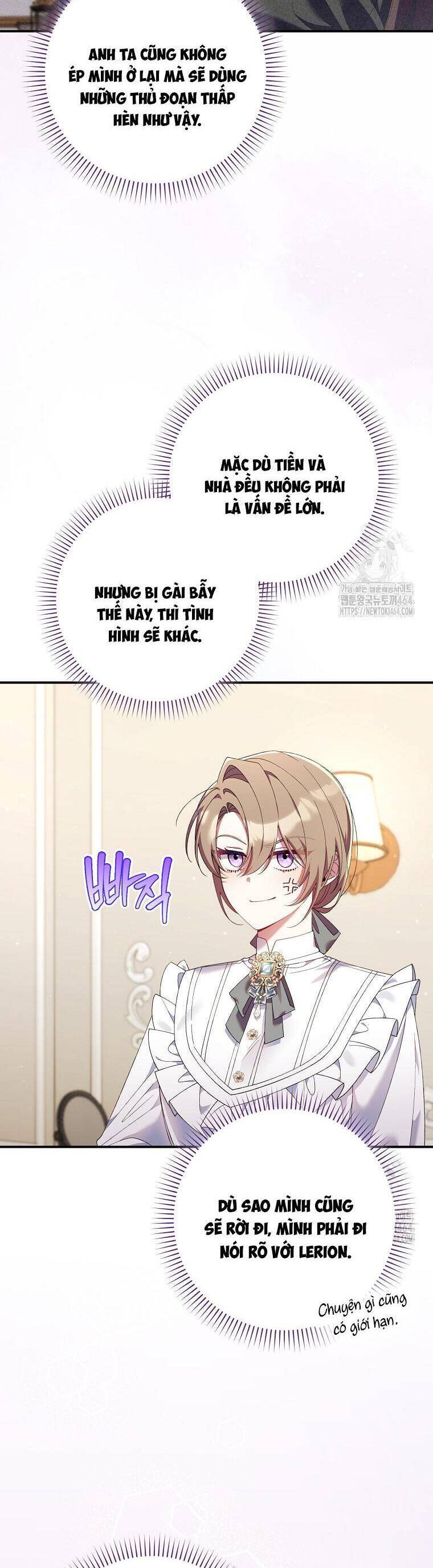 Dù Tình Cờ Cứu Giúp Nhưng Tôi Sẽ Không Chịu Trách Nhiệm: Chapter 26
