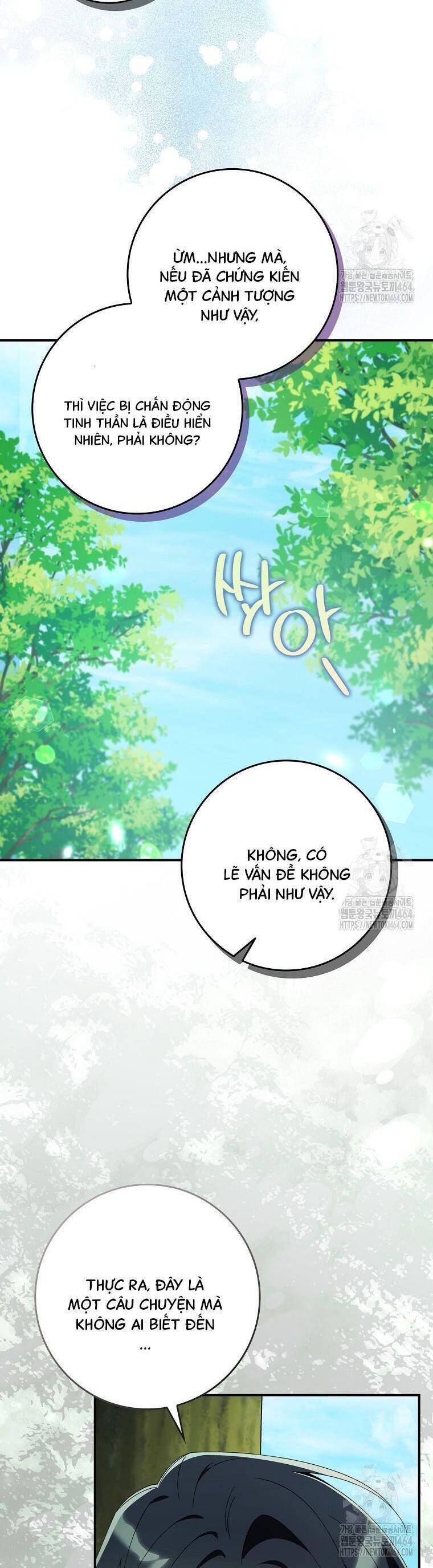Dù Tình Cờ Cứu Giúp Nhưng Tôi Sẽ Không Chịu Trách Nhiệm: Chapter 26