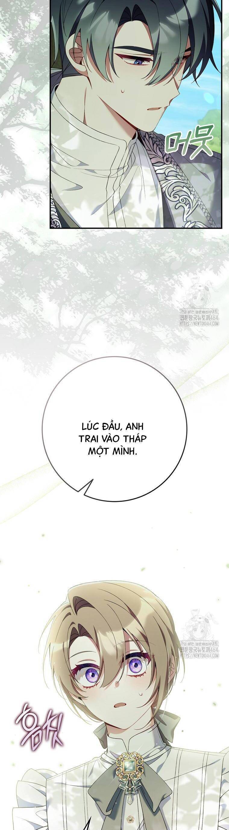 Dù Tình Cờ Cứu Giúp Nhưng Tôi Sẽ Không Chịu Trách Nhiệm: Chapter 26