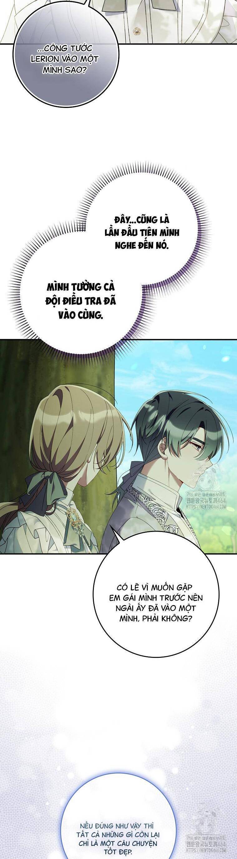 Dù Tình Cờ Cứu Giúp Nhưng Tôi Sẽ Không Chịu Trách Nhiệm: Chapter 26