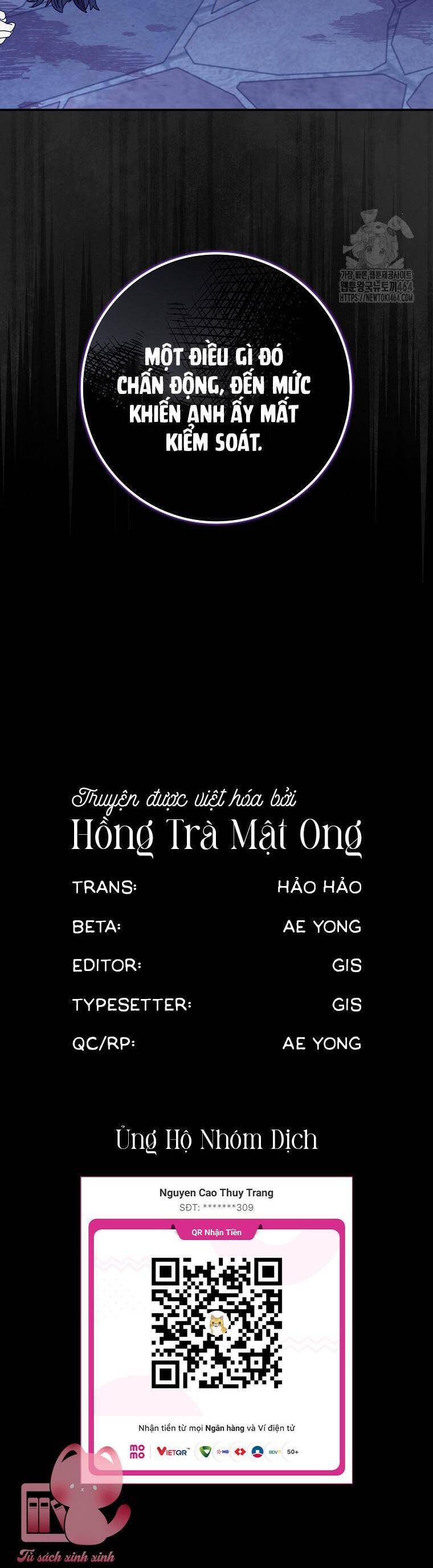 Dù Tình Cờ Cứu Giúp Nhưng Tôi Sẽ Không Chịu Trách Nhiệm: Chapter 26