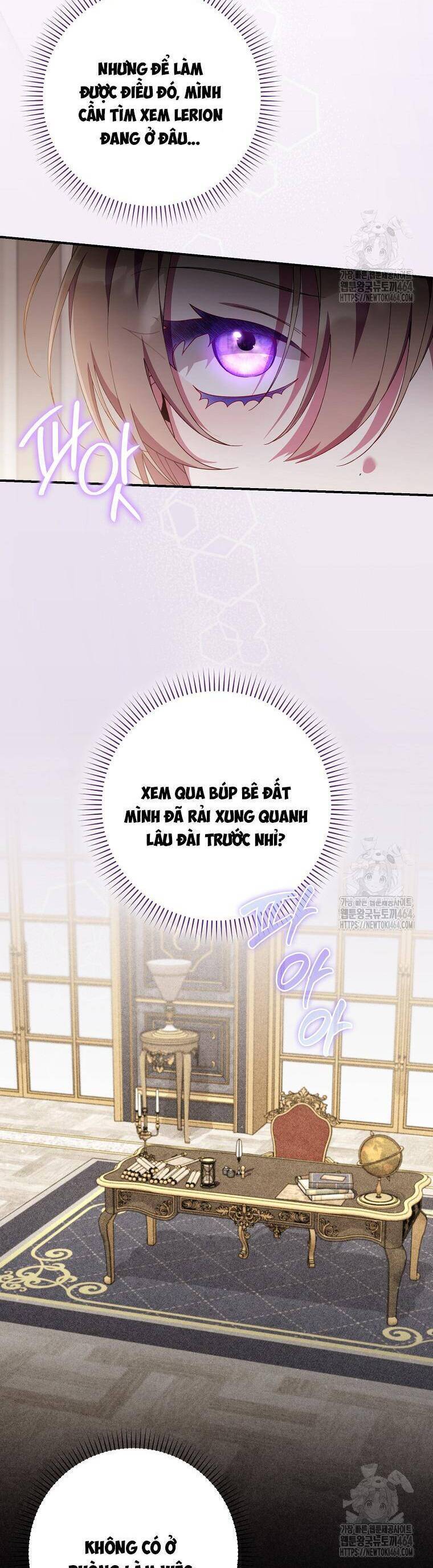 Dù Tình Cờ Cứu Giúp Nhưng Tôi Sẽ Không Chịu Trách Nhiệm: Chapter 26