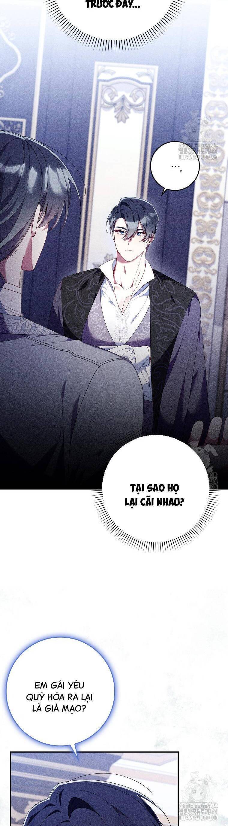 Dù Tình Cờ Cứu Giúp Nhưng Tôi Sẽ Không Chịu Trách Nhiệm: Chapter 26