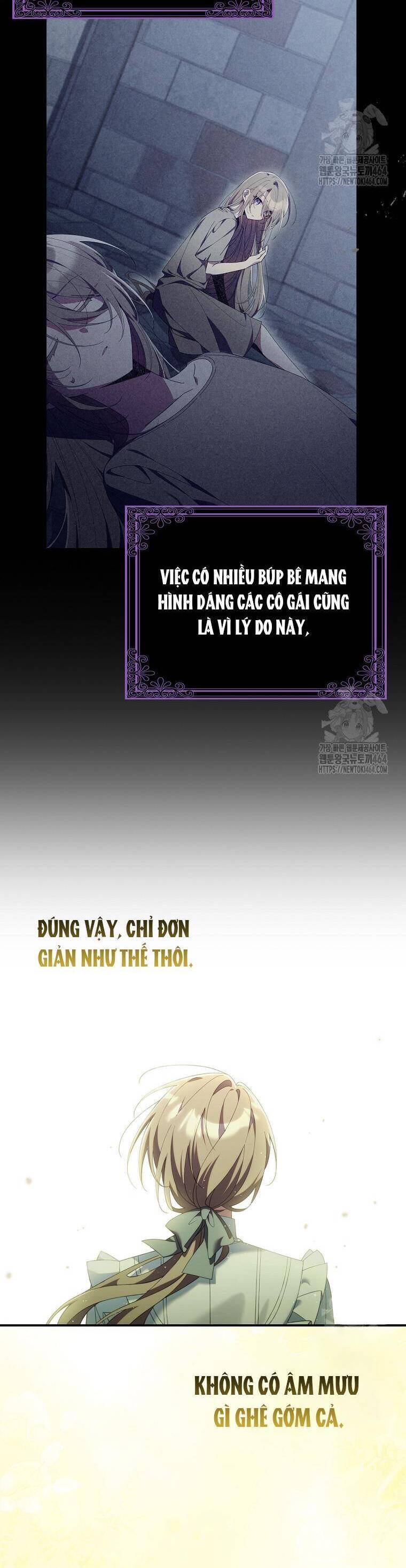 Dù Tình Cờ Cứu Giúp Nhưng Tôi Sẽ Không Chịu Trách Nhiệm: Chapter 27