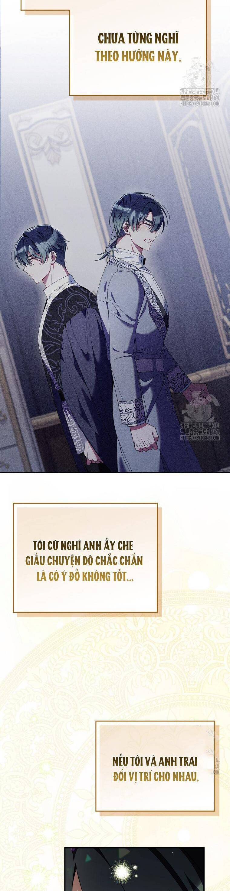 Dù Tình Cờ Cứu Giúp Nhưng Tôi Sẽ Không Chịu Trách Nhiệm: Chapter 27