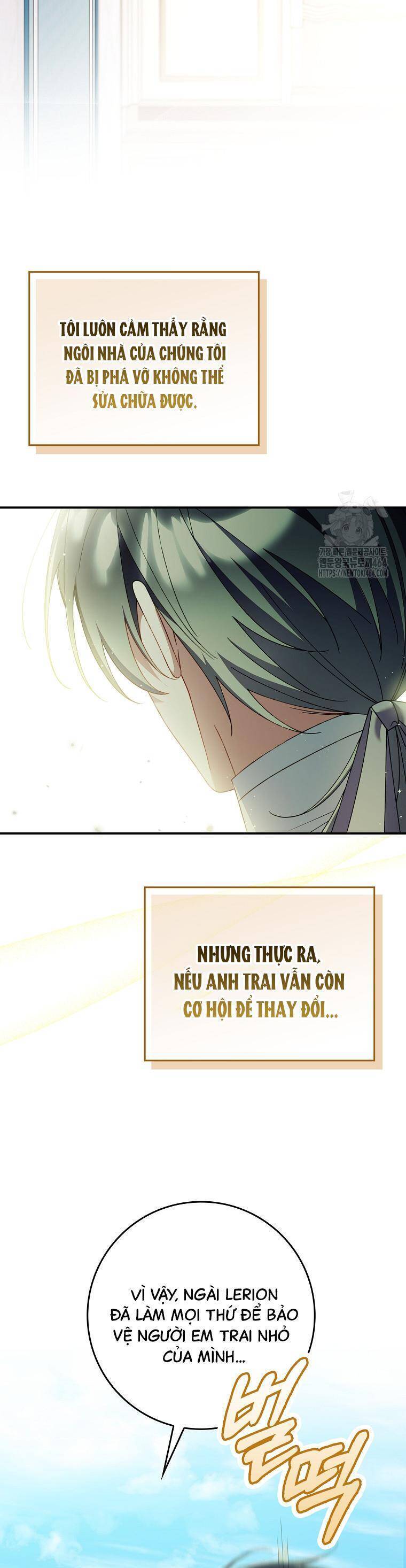 Dù Tình Cờ Cứu Giúp Nhưng Tôi Sẽ Không Chịu Trách Nhiệm: Chapter 27