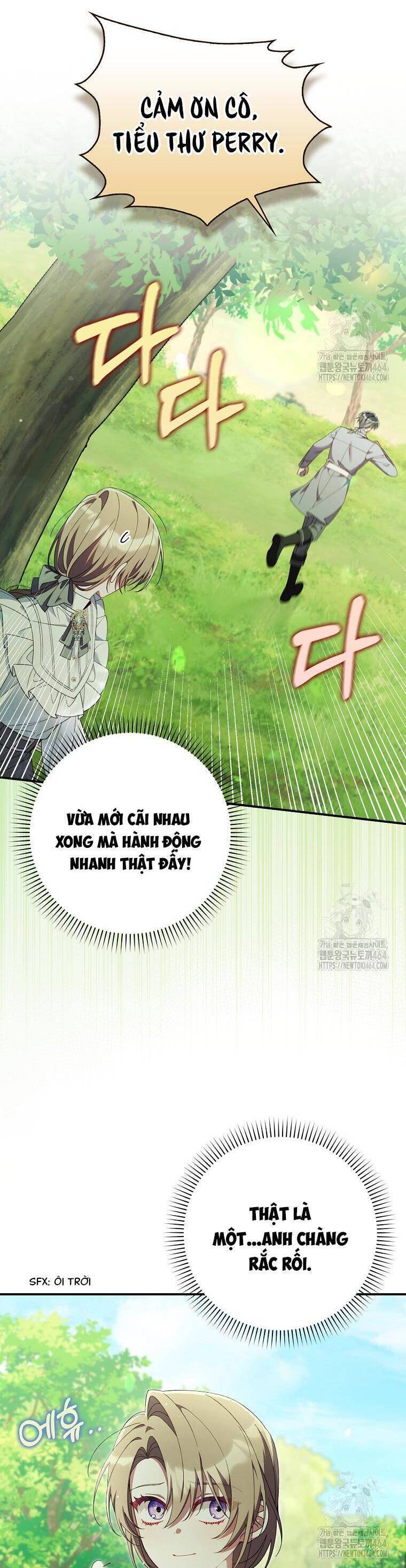 Dù Tình Cờ Cứu Giúp Nhưng Tôi Sẽ Không Chịu Trách Nhiệm: Chapter 27