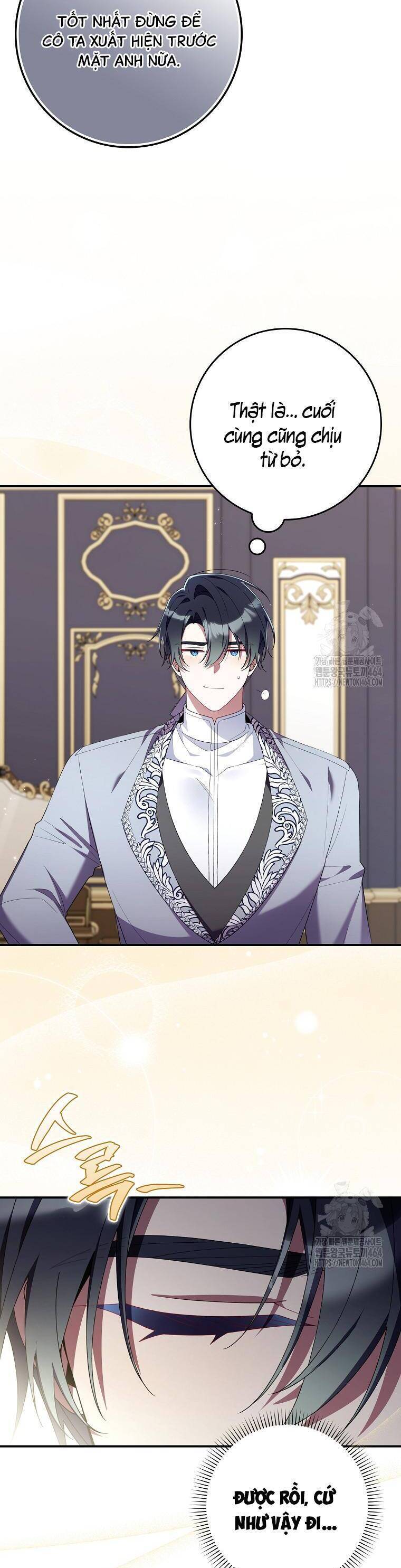 Dù Tình Cờ Cứu Giúp Nhưng Tôi Sẽ Không Chịu Trách Nhiệm: Chapter 27