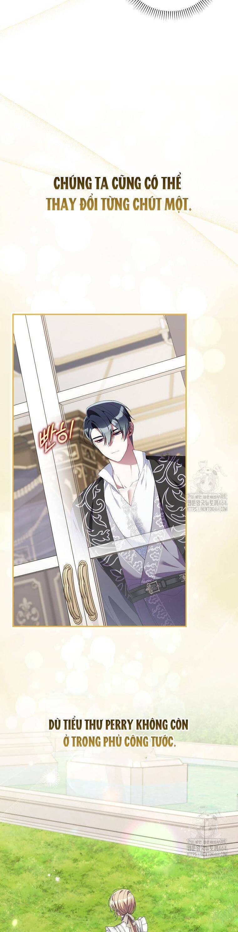 Dù Tình Cờ Cứu Giúp Nhưng Tôi Sẽ Không Chịu Trách Nhiệm: Chapter 27