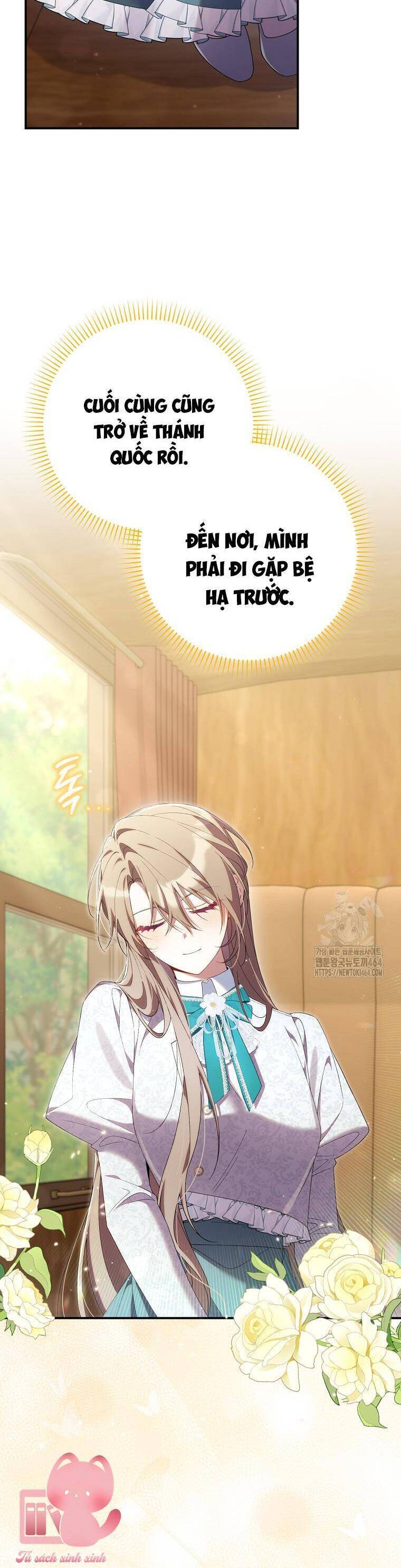 Dù Tình Cờ Cứu Giúp Nhưng Tôi Sẽ Không Chịu Trách Nhiệm: Chapter 27
