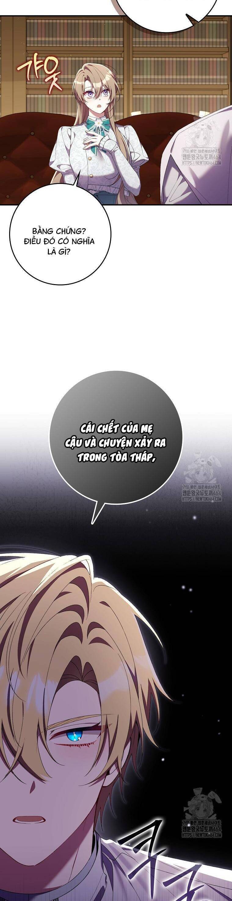 Dù Tình Cờ Cứu Giúp Nhưng Tôi Sẽ Không Chịu Trách Nhiệm: Chapter 27
