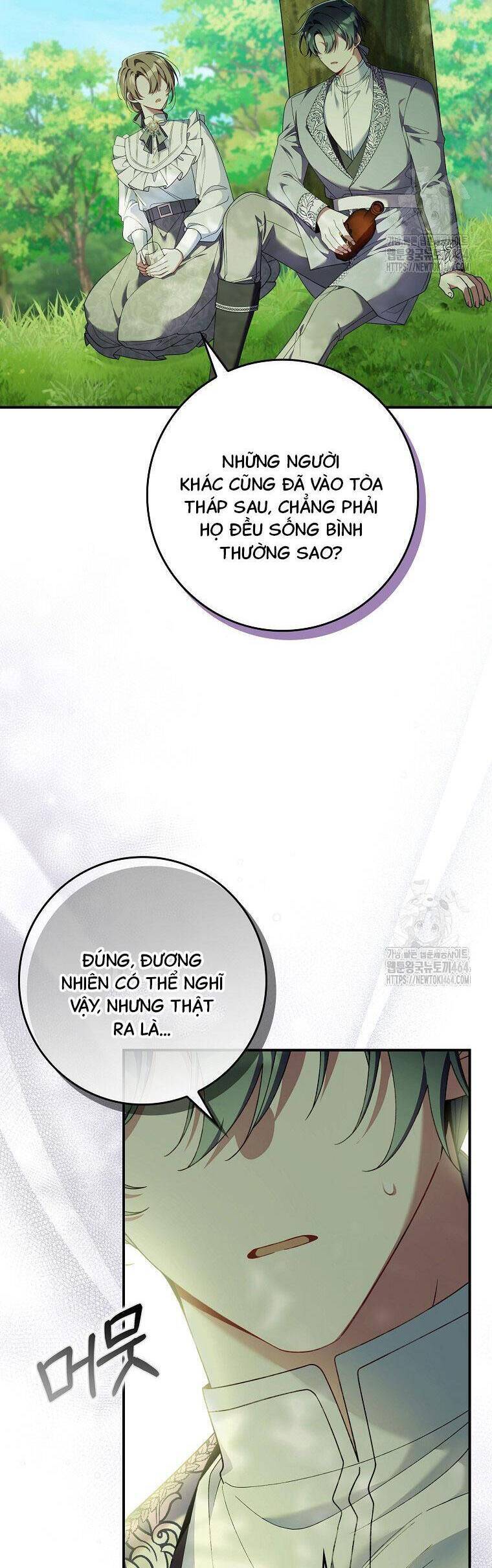 Dù Tình Cờ Cứu Giúp Nhưng Tôi Sẽ Không Chịu Trách Nhiệm: Chapter 27