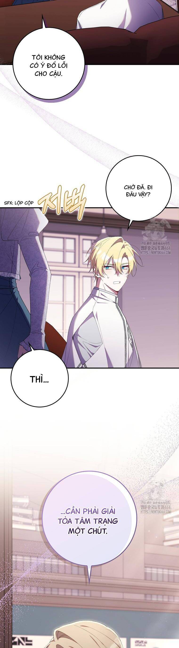 Dù Tình Cờ Cứu Giúp Nhưng Tôi Sẽ Không Chịu Trách Nhiệm: Chapter 28