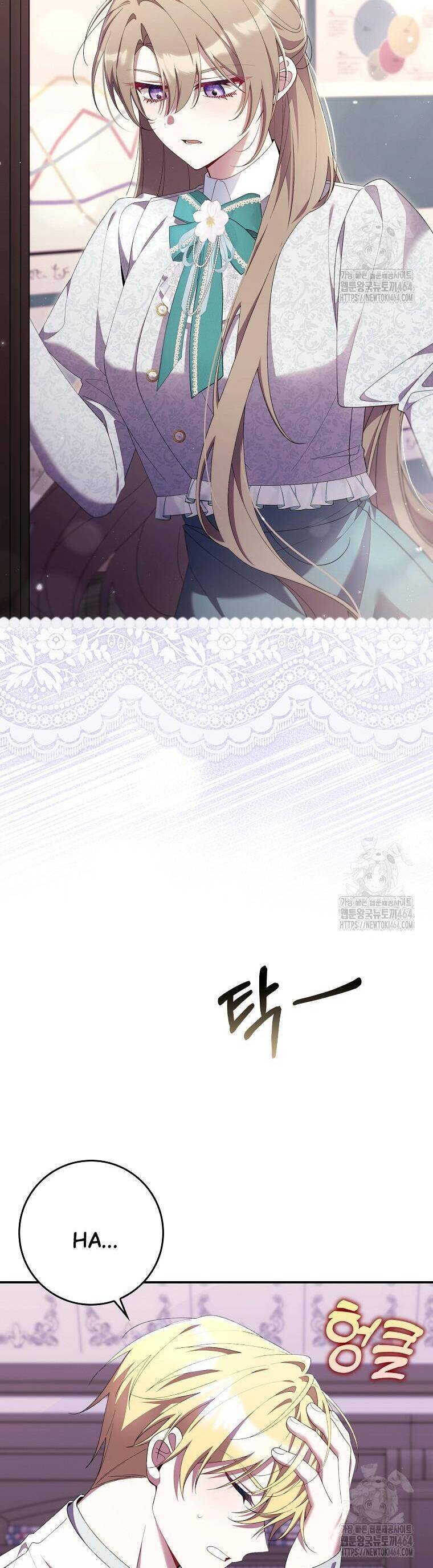 Dù Tình Cờ Cứu Giúp Nhưng Tôi Sẽ Không Chịu Trách Nhiệm: Chapter 28