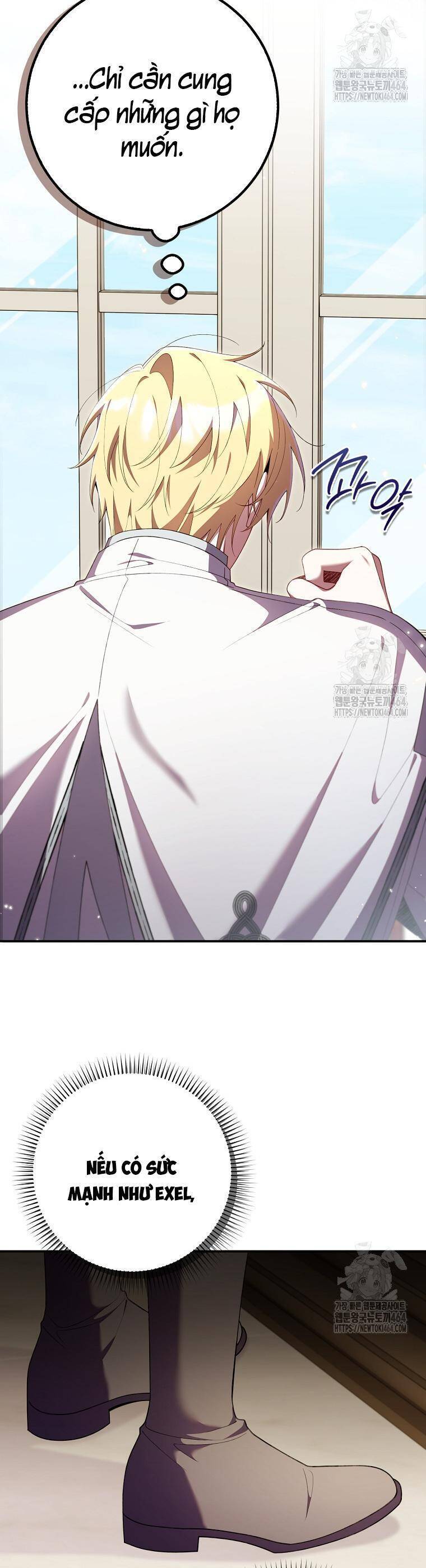 Dù Tình Cờ Cứu Giúp Nhưng Tôi Sẽ Không Chịu Trách Nhiệm: Chapter 28
