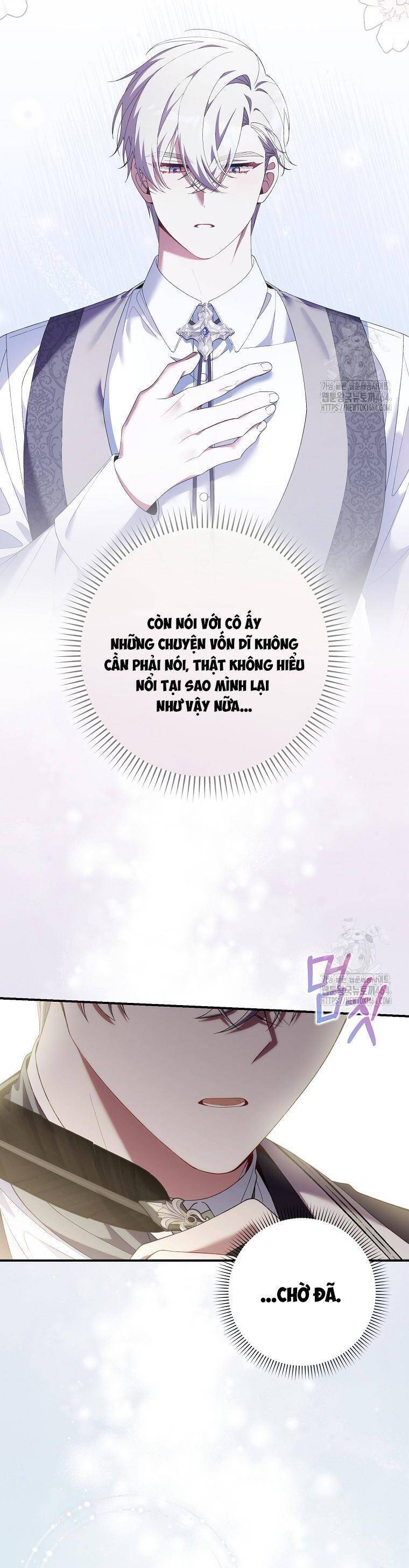 Dù Tình Cờ Cứu Giúp Nhưng Tôi Sẽ Không Chịu Trách Nhiệm: Chapter 28