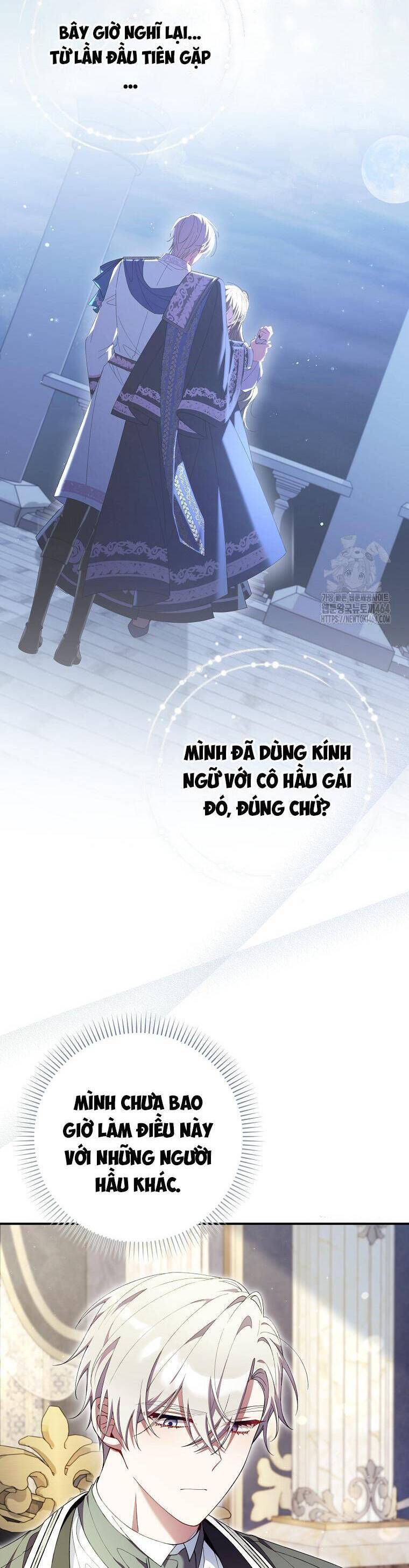 Dù Tình Cờ Cứu Giúp Nhưng Tôi Sẽ Không Chịu Trách Nhiệm: Chapter 28