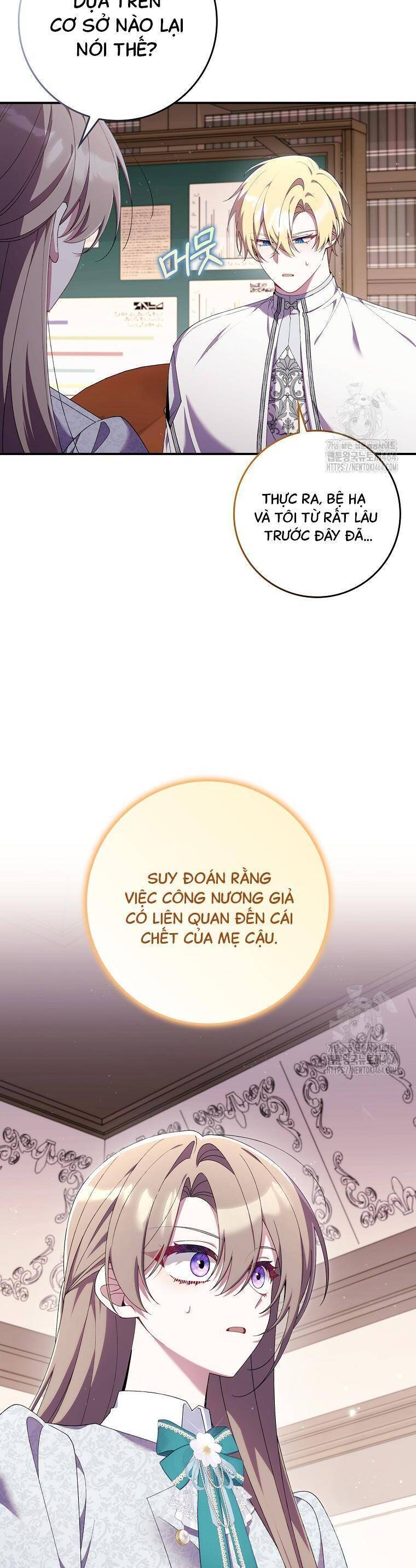 Dù Tình Cờ Cứu Giúp Nhưng Tôi Sẽ Không Chịu Trách Nhiệm: Chapter 28